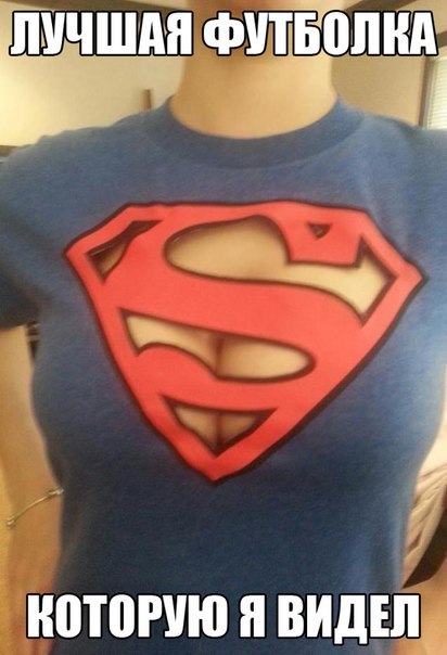 Немного юмора (60 фото)