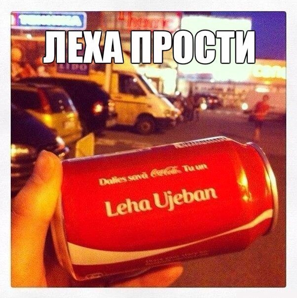 Немного юмора (60 фото)