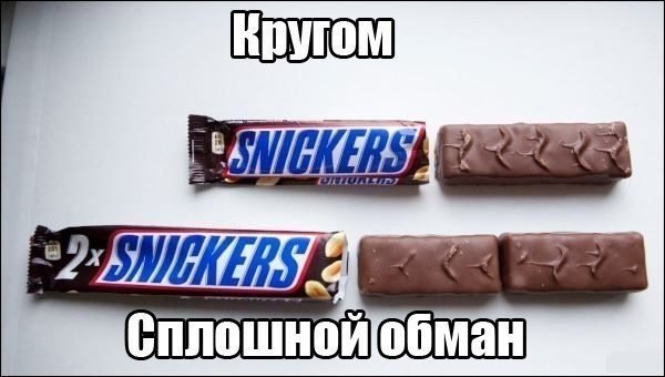 Немного юмора (60 фото)