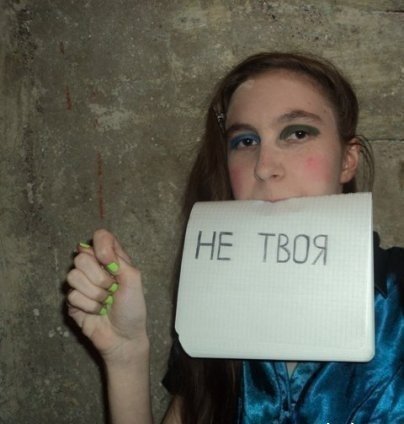 Вы увидите множество сексуальных