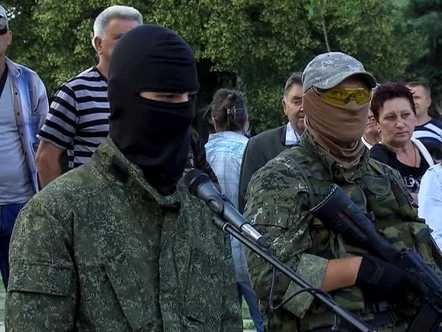 Авиаудар по Горловке: каратели использовали запрещенные кассетные бомбы