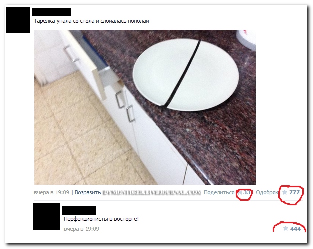 Смешные комментарии из социальных сетей (40 фото)