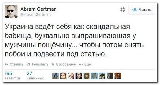 Смешные комментарии из социальных сетей (40 фото)