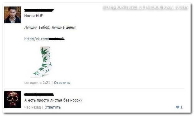 Смешные комментарии из социальных сетей (40 фото)