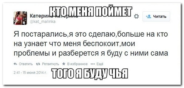 Смешные комментарии из социальных сетей (40 фото)