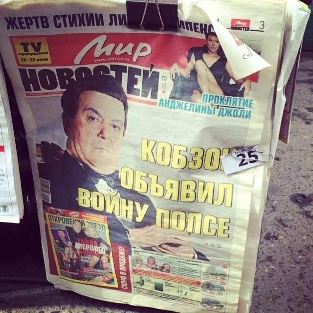 Прикольные картинки (108 фото)