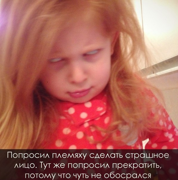 Прикольные картинки (108 фото)