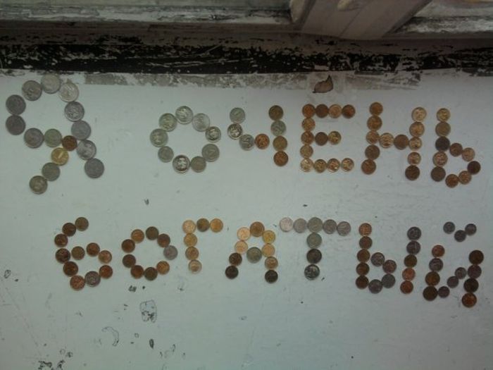 Прикольные картинки (108 фото)