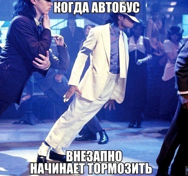 Прикольные картинки (108 фото)