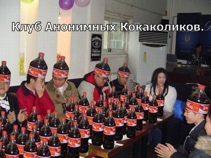 Прикольные картинки (108 фото)