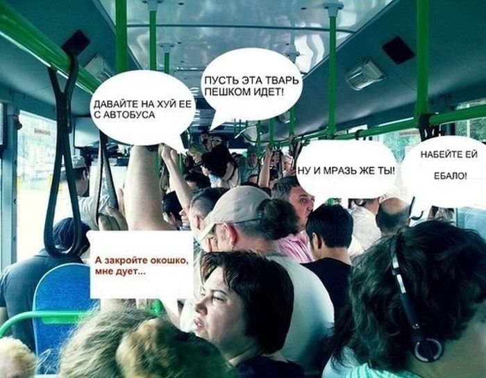 Прикольные картинки (108 фото)