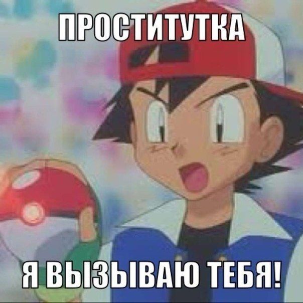 Прикольные картинки (108 фото)