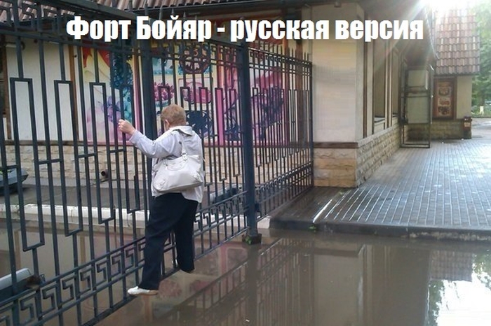 Прикольные картинки (108 фото)