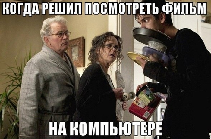 Прикольные картинки (108 фото)