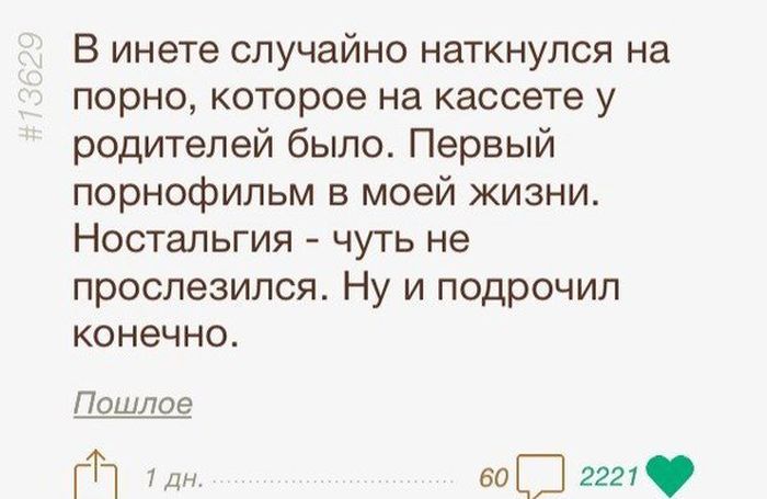 Прикольные картинки (108 фото)