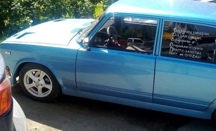 Прикольные картинки (108 фото)