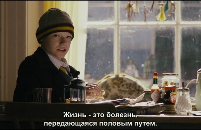 Прикольные картинки (108 фото)