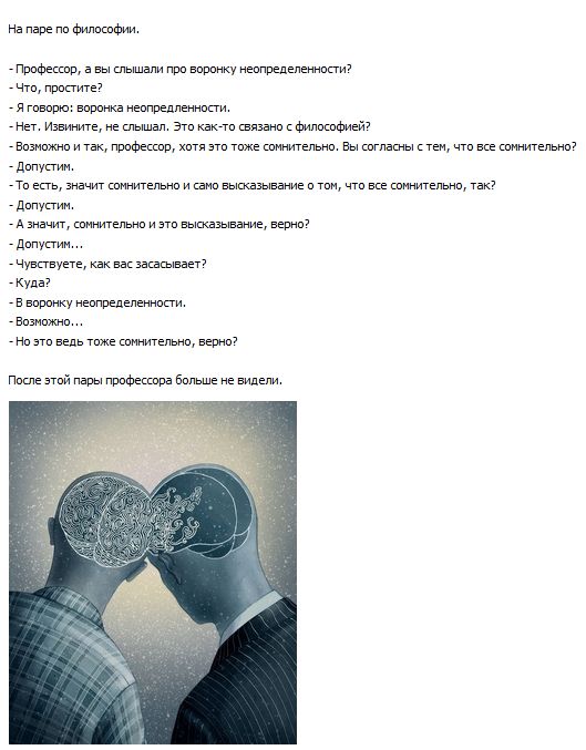 Прикольные картинки (108 фото)