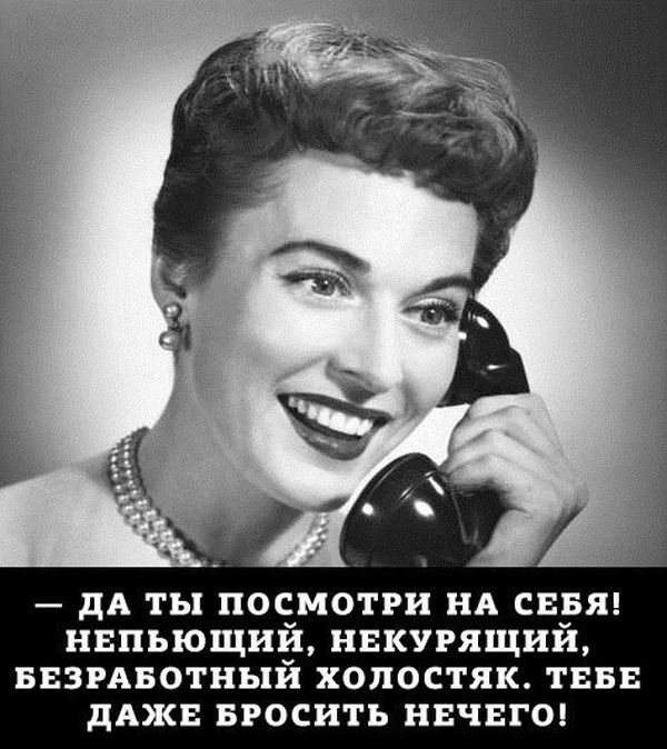 Прикольные картинки (108 фото)