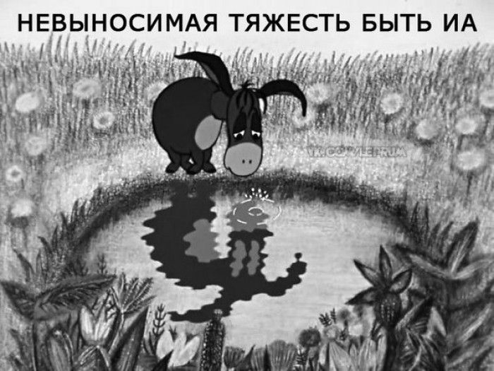 Прикольные картинки (108 фото)