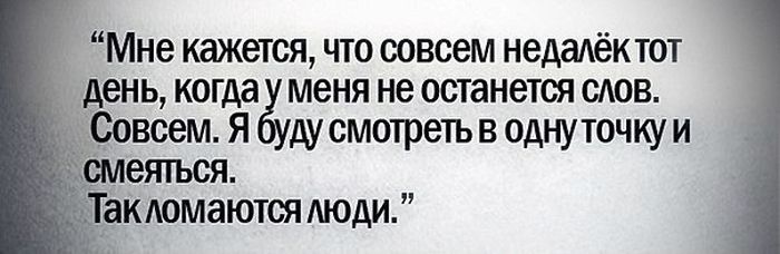 Прикольные картинки (108 фото)