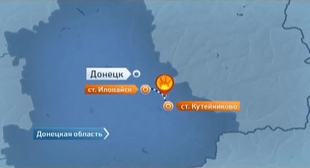 На железной дороге под Донецком прогремели два взрыва: 14 грузовых вагонов сошли с рельсов На железной дороге под Донецком прогремели два взрыва: 14 грузовых вагонов сошли с рельсов