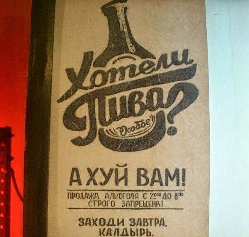 Прикольные картинки (101 фото)