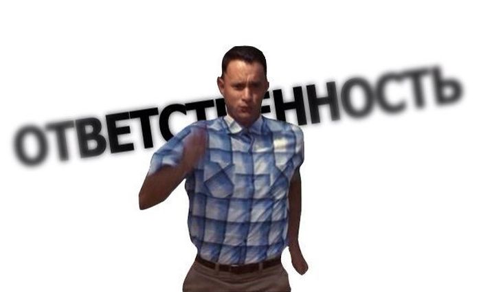 Прикольные картинки (101 фото)