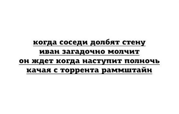 Прикольные картинки (101 фото)