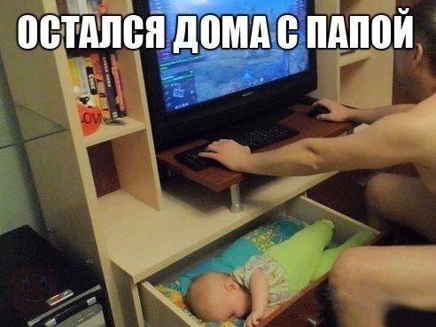 Прикольные картинки (101 фото)