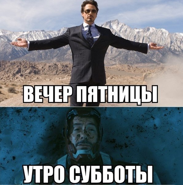 Прикольные картинки (101 фото)