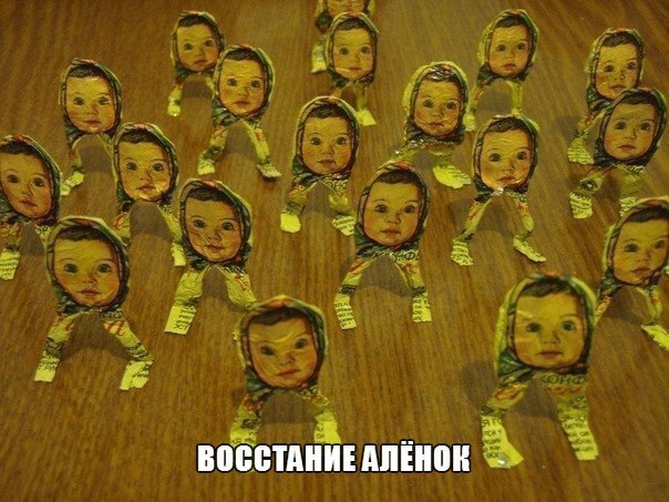 Прикольные картинки (101 фото)