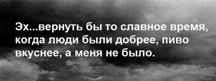 Прикольные картинки (101 фото)