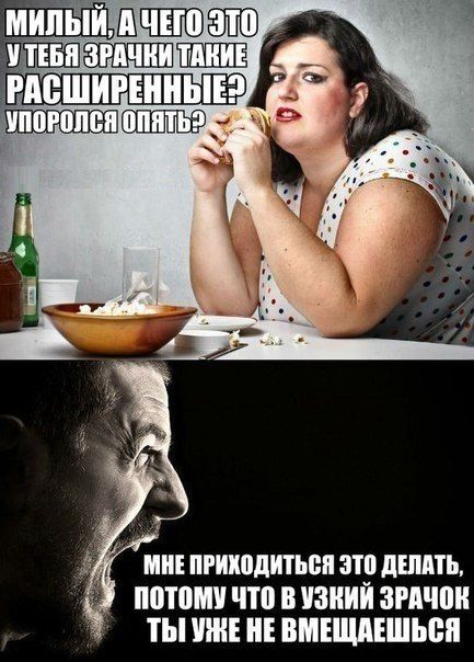 Прикольные картинки (101 фото)