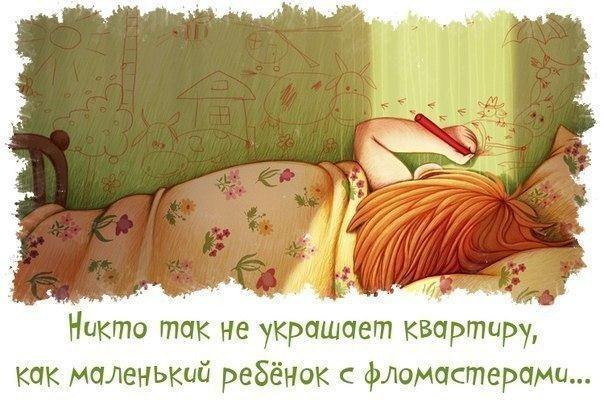 Приколы из соц сетей