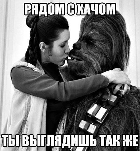 Приколы из соц сетей