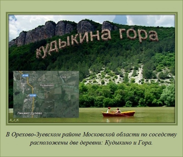 Интересно обо всём (19 фото)