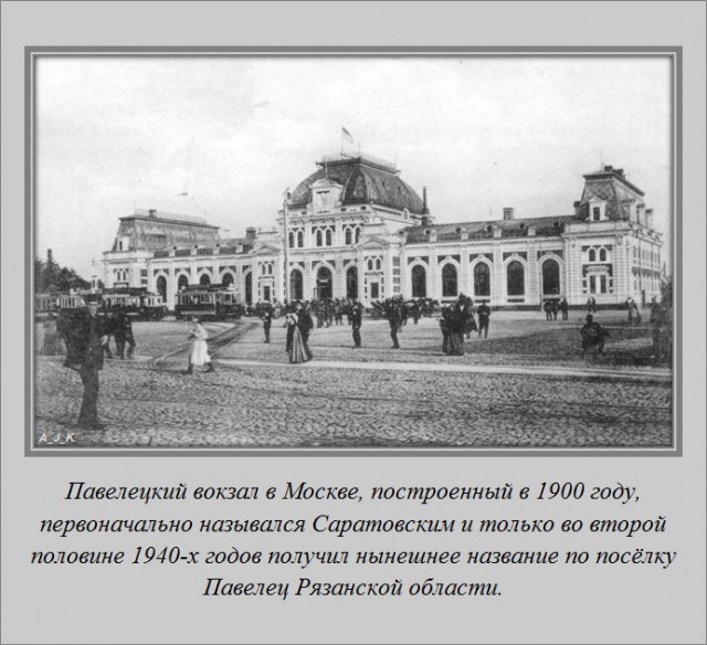 Интересно обо всём (19 фото)