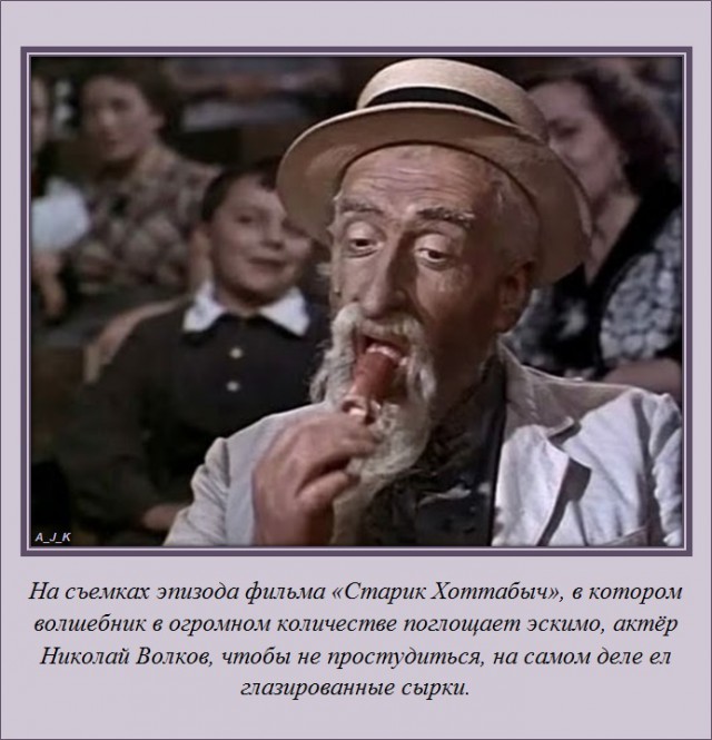 Интересно обо всём (19 фото)