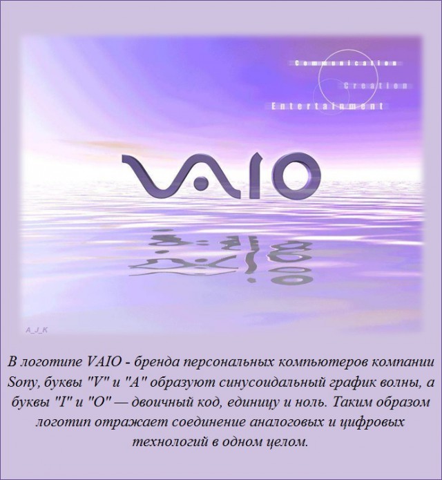 Интересно обо всём (19 фото)