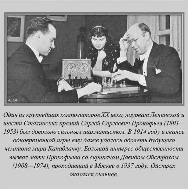 Интересно обо всём (19 фото)