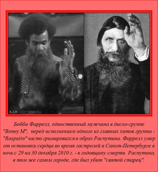 Интересно обо всём (19 фото)