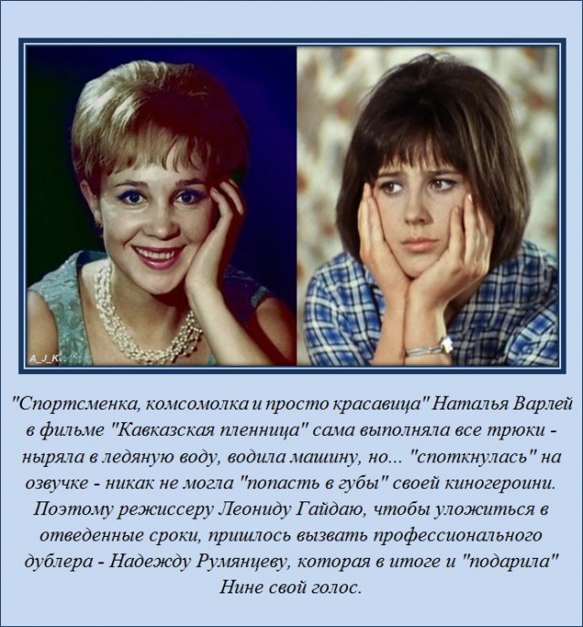 Интересно обо всём (19 фото)