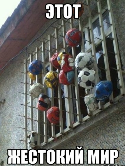 Прикольные картинки (91 фото)