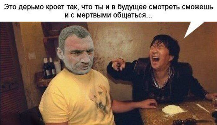 Забавные картинки