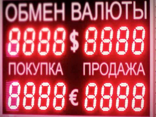 Слова Путина обвалили доллар и евро