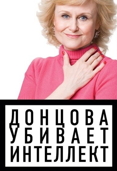 Курение убивает (12 фото)