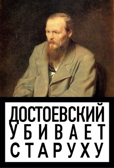 Курение убивает (12 фото)