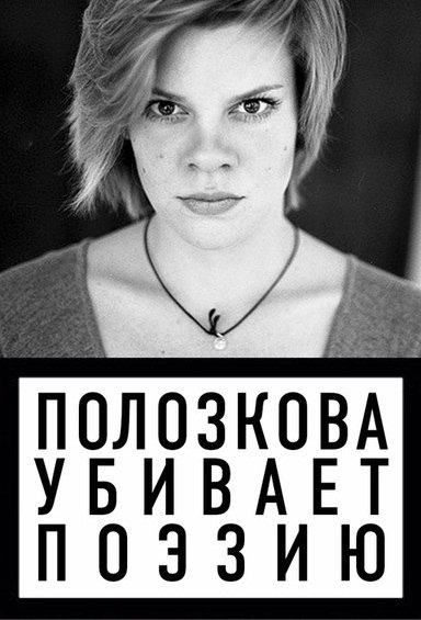 Курение убивает (12 фото)