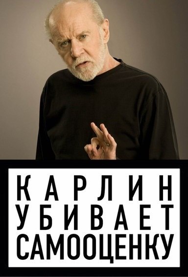 Курение убивает (12 фото)